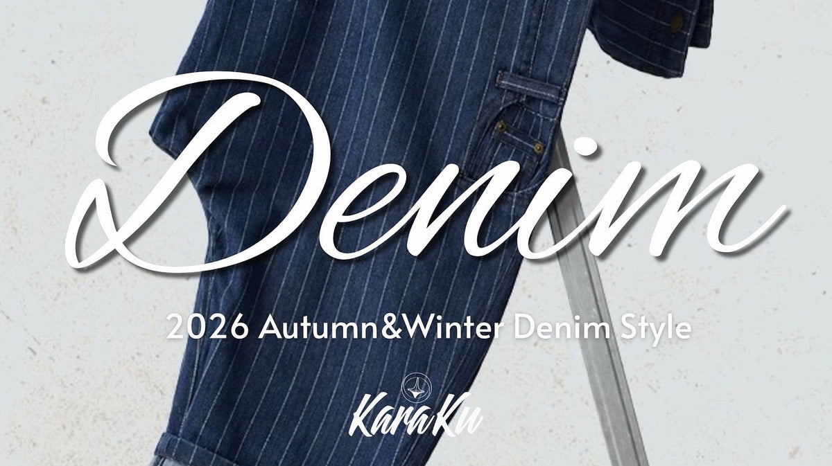 KARAKU 2026 Fall‑Winter Denim New Arrivals