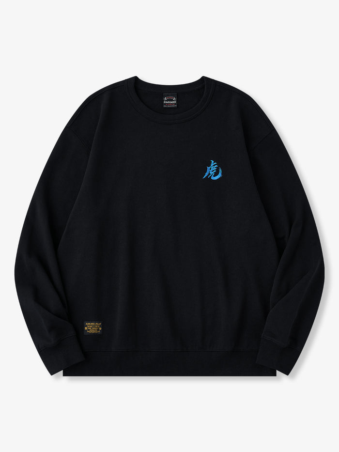 Tiger Strike Cotton Sweatshirt
