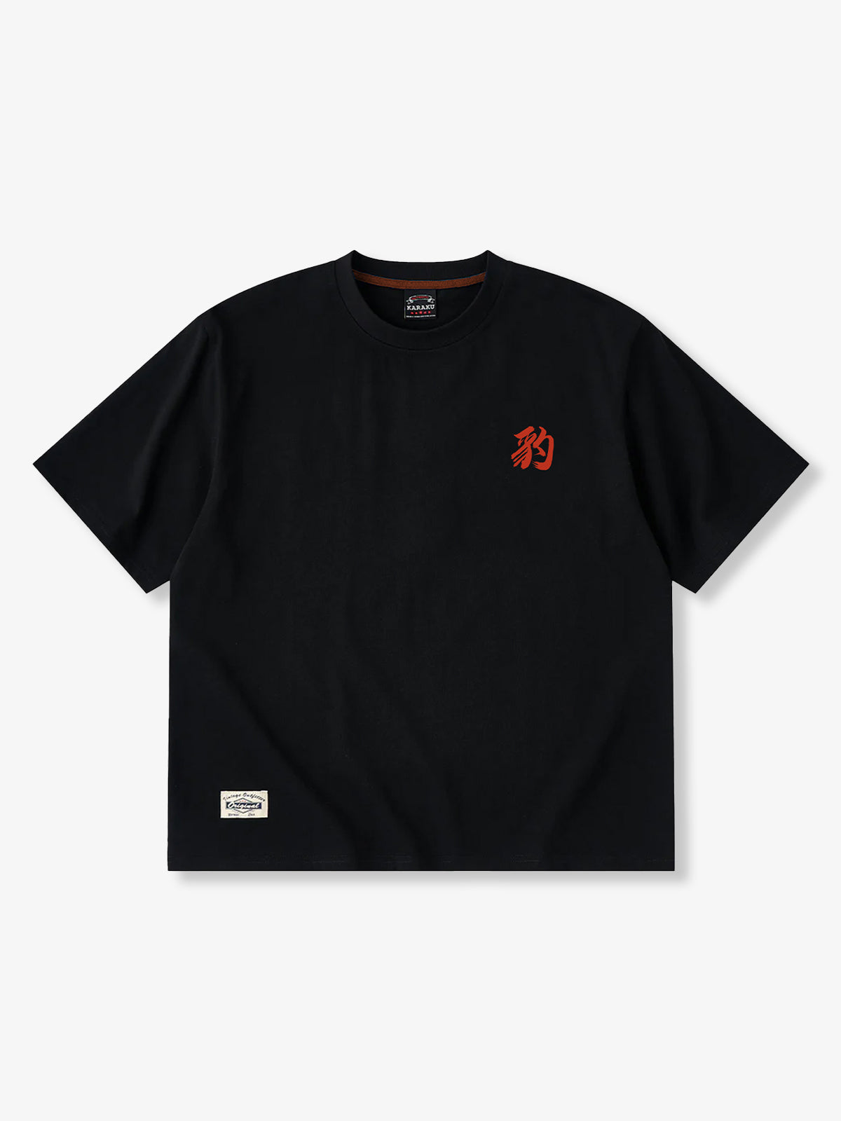[Pre-order] Leopard Print and “Leopard” KaraKu Embroidered Cotton Tee