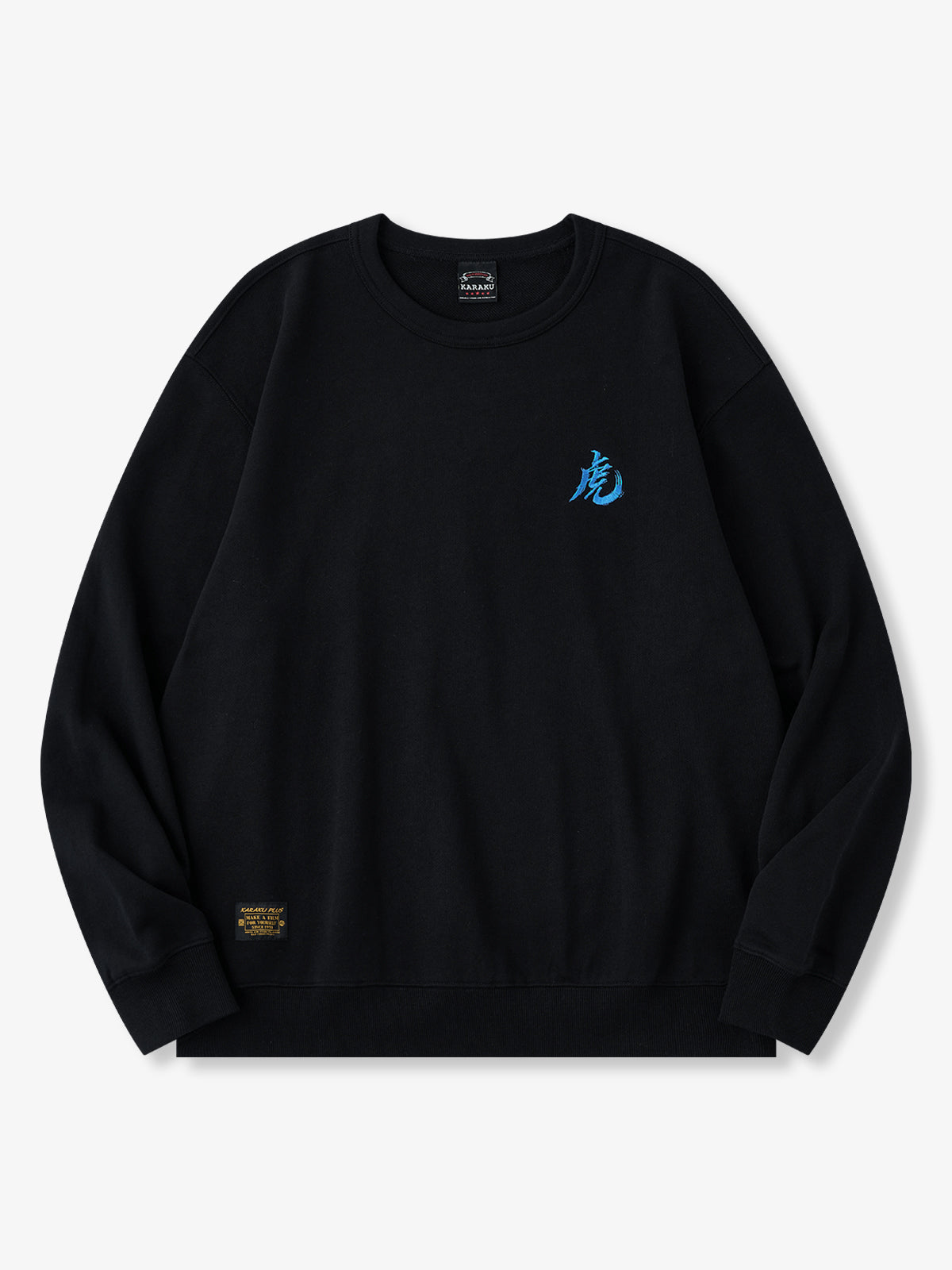 Tiger Strike Cotton Sweatshirt