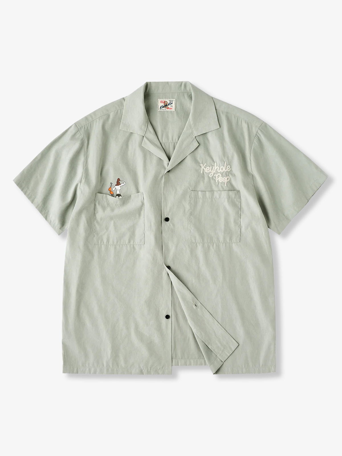 Peach Skin Embroidered Short Sleeve Shirt