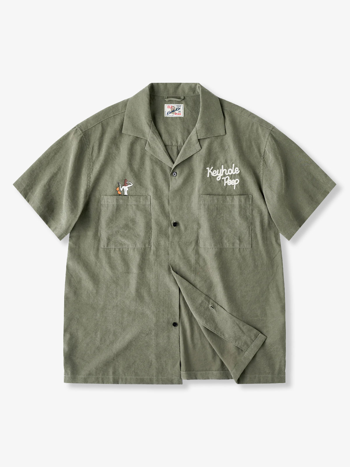 Peach Skin Embroidered Short Sleeve Shirt